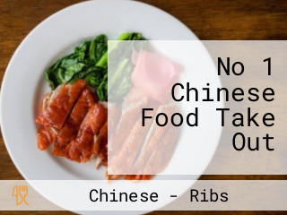 No 1 Chinese Food Take Out
