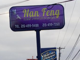 Nan Feng