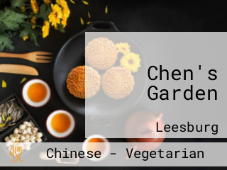 Chen's Garden