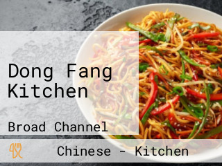 Dong Fang Kitchen