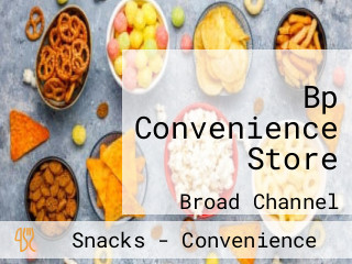 Bp Convenience Store