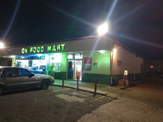 Wilson Food Mart