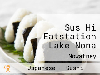 Sus Hi Eatstation Lake Nona