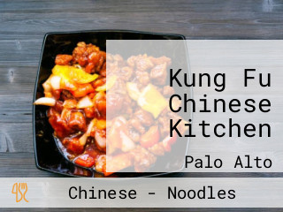 Kung Fu Chinese Kitchen