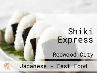 Shiki Express