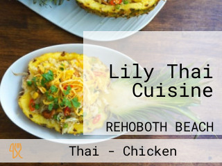 Lily Thai Cuisine