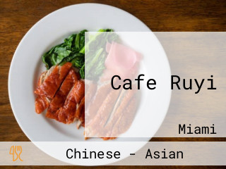 Cafe Ruyi