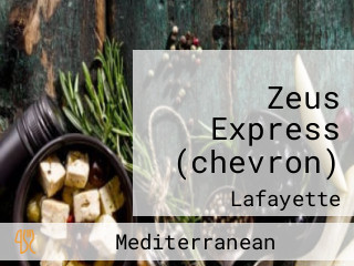 Zeus Express (chevron)