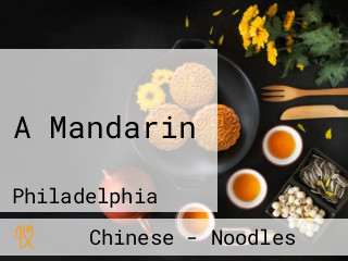 A Mandarin