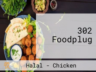 302 Foodplug