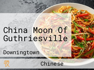 China Moon Of Guthriesville