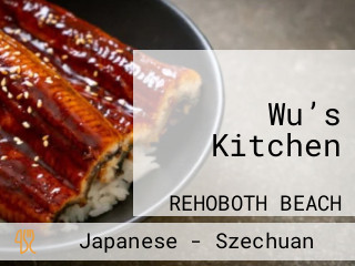 Wu’s Kitchen