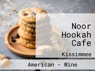 Noor Hookah Cafe