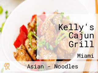 Kelly's Cajun Grill