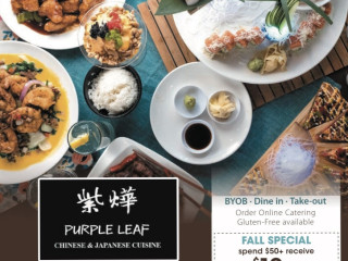 Purple Leaf Chinese Japanese Cuisine