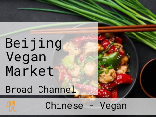 Beijing Vegan Market