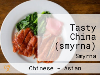 Tasty China (smyrna)