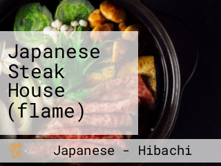 Japanese Steak House (flame)