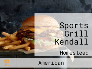 Sports Grill Kendall