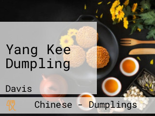 Yang Kee Dumpling