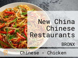 New China Chinese Restaurants