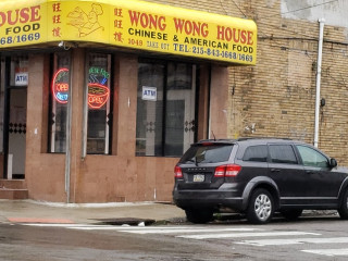 Wong Wong House