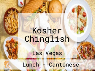 Kosher Chinglish