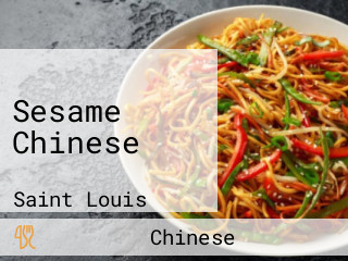 Sesame Chinese