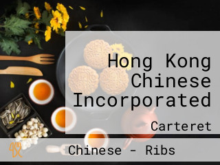Hong Kong Chinese Incorporated