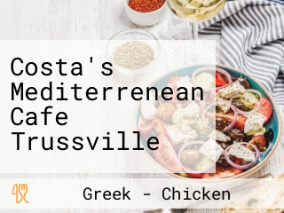 Costa's Mediterrenean Cafe Trussville