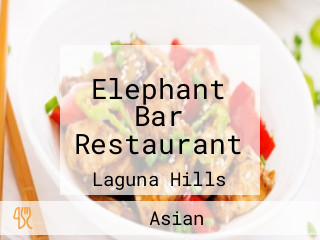 Elephant Bar Restaurant