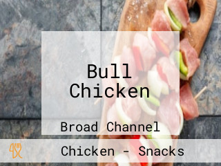 Bull Chicken