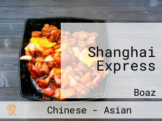 Shanghai Express