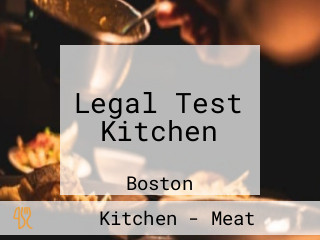 Legal Test Kitchen