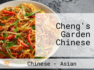 Cheng's Garden Chinese