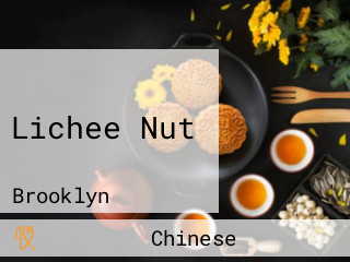 Lichee Nut