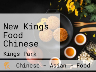 New Kings Food Chinese