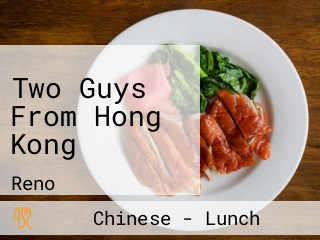 Two Guys From Hong Kong