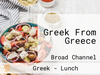 Greek From Greece