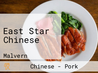 East Star Chinese