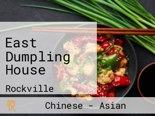 East Dumpling House