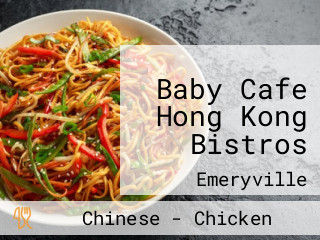 Baby Cafe Hong Kong Bistros