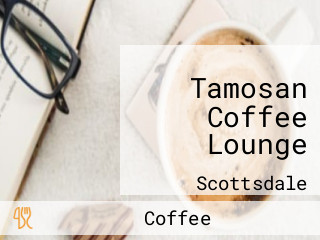 Tamosan Coffee Lounge