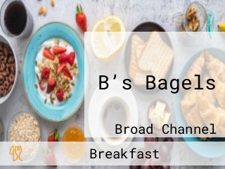 B’s Bagels