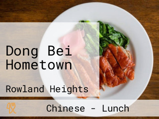 Dong Bei Hometown