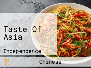 Taste Of Asia