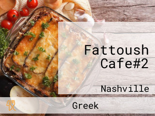 Fattoush Cafe#2