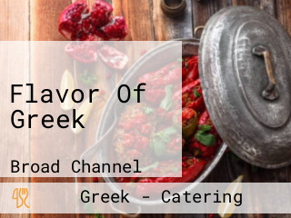 Flavor Of Greek