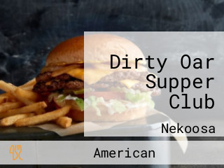 Dirty Oar Supper Club