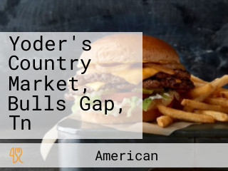 Yoder's Country Market, Bulls Gap, Tn
